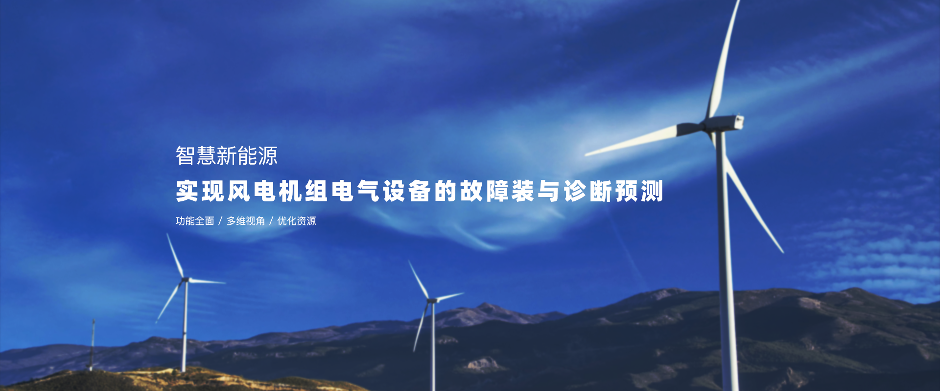 图片加载中...