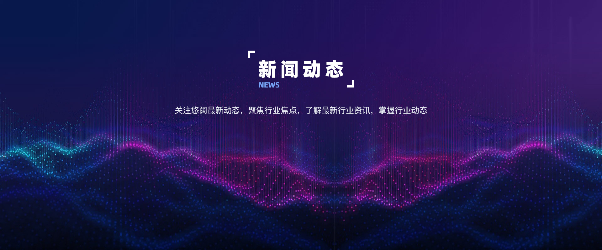 CMS,免费CMS,免费开源Java CMS,CMS系统,Java CMS,CMS内容管理系统,企业CMS,HTML网页模板,CMS模板,CMS源码,网站源码,信创系统软件,安可系统,网站建设,模板网站,建站模板,建站工具,建站平台,建站工具