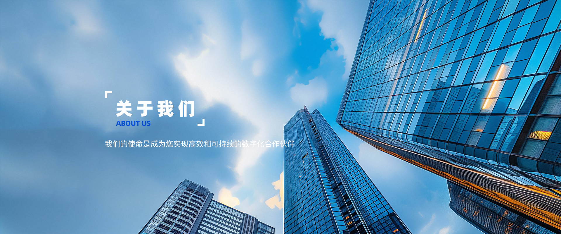 CMS,免费CMS,免费开源Java CMS,CMS系统,Java CMS,CMS内容管理系统,企业CMS,HTML网页模板,CMS模板,CMS源码,网站源码,信创系统软件,安可系统,网站建设,模板网站,建站模板,建站工具,建站平台,建站工具