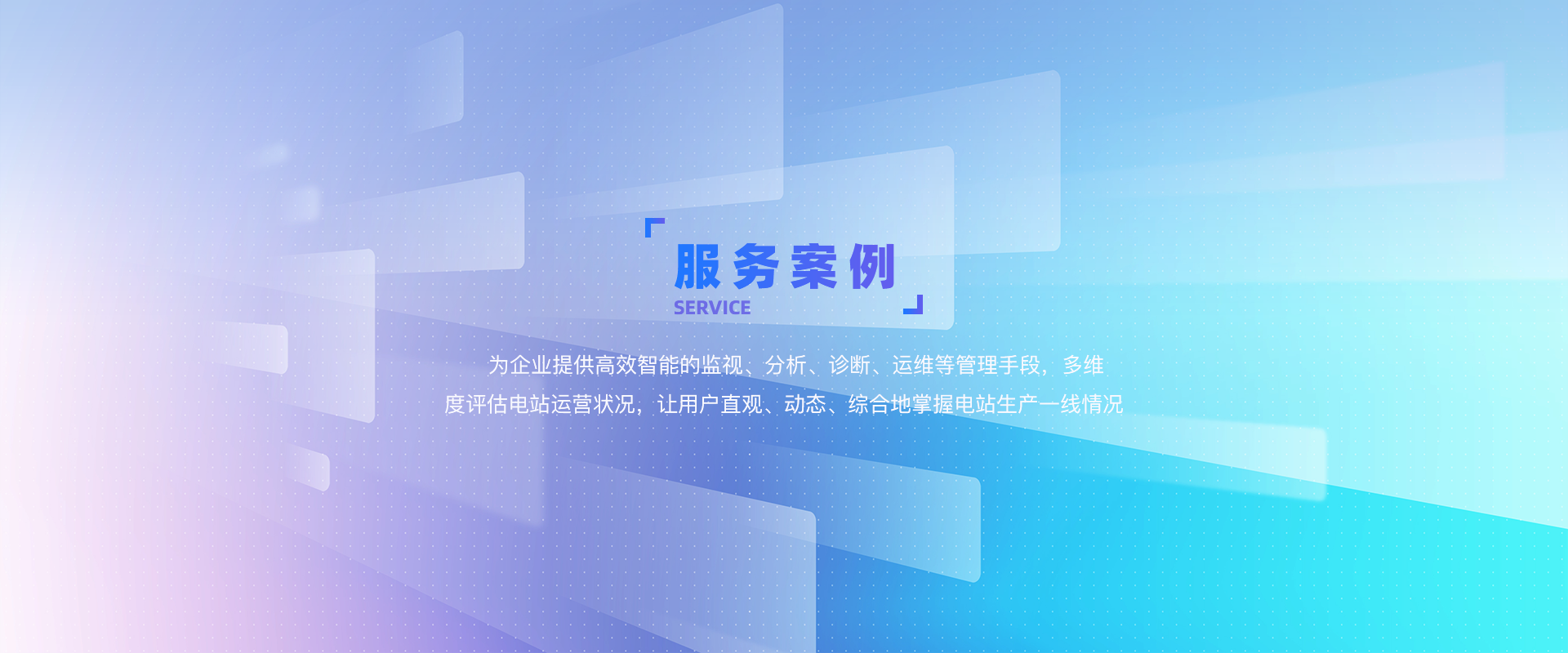 图片加载中...