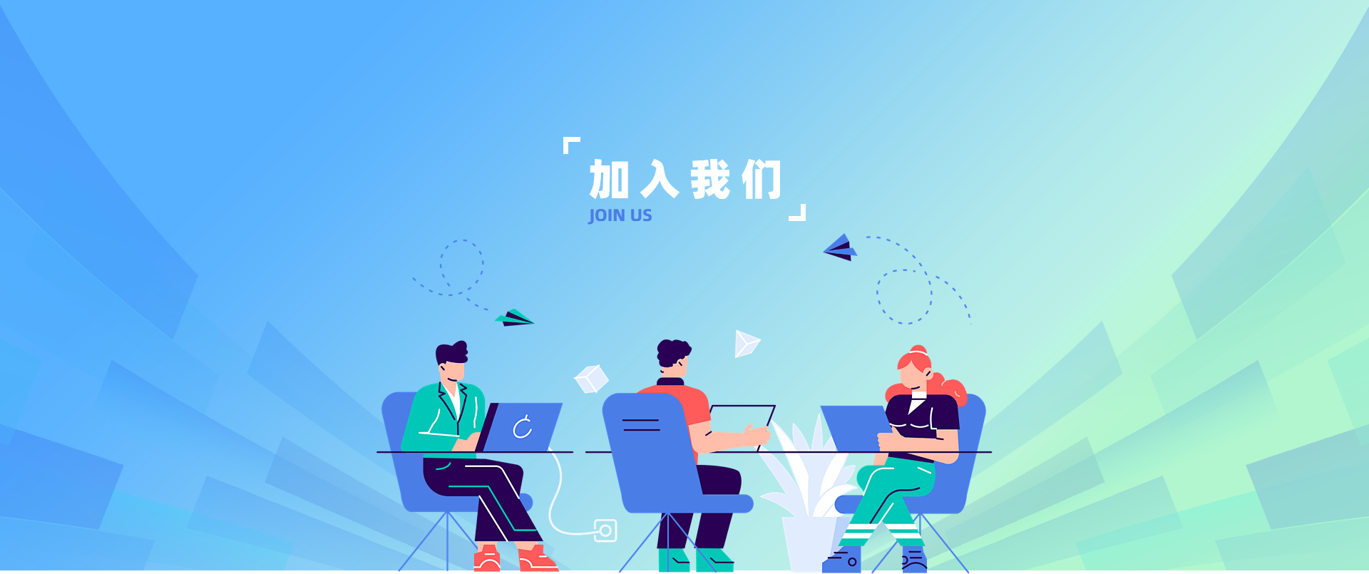 CMS,免费CMS,免费开源Java CMS,CMS系统,Java CMS,CMS内容管理系统,企业CMS,HTML网页模板,CMS模板,CMS源码,网站源码,信创系统软件,安可系统,网站建设,模板网站,建站模板,建站工具,建站平台,建站工具