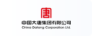 大唐集团公司
