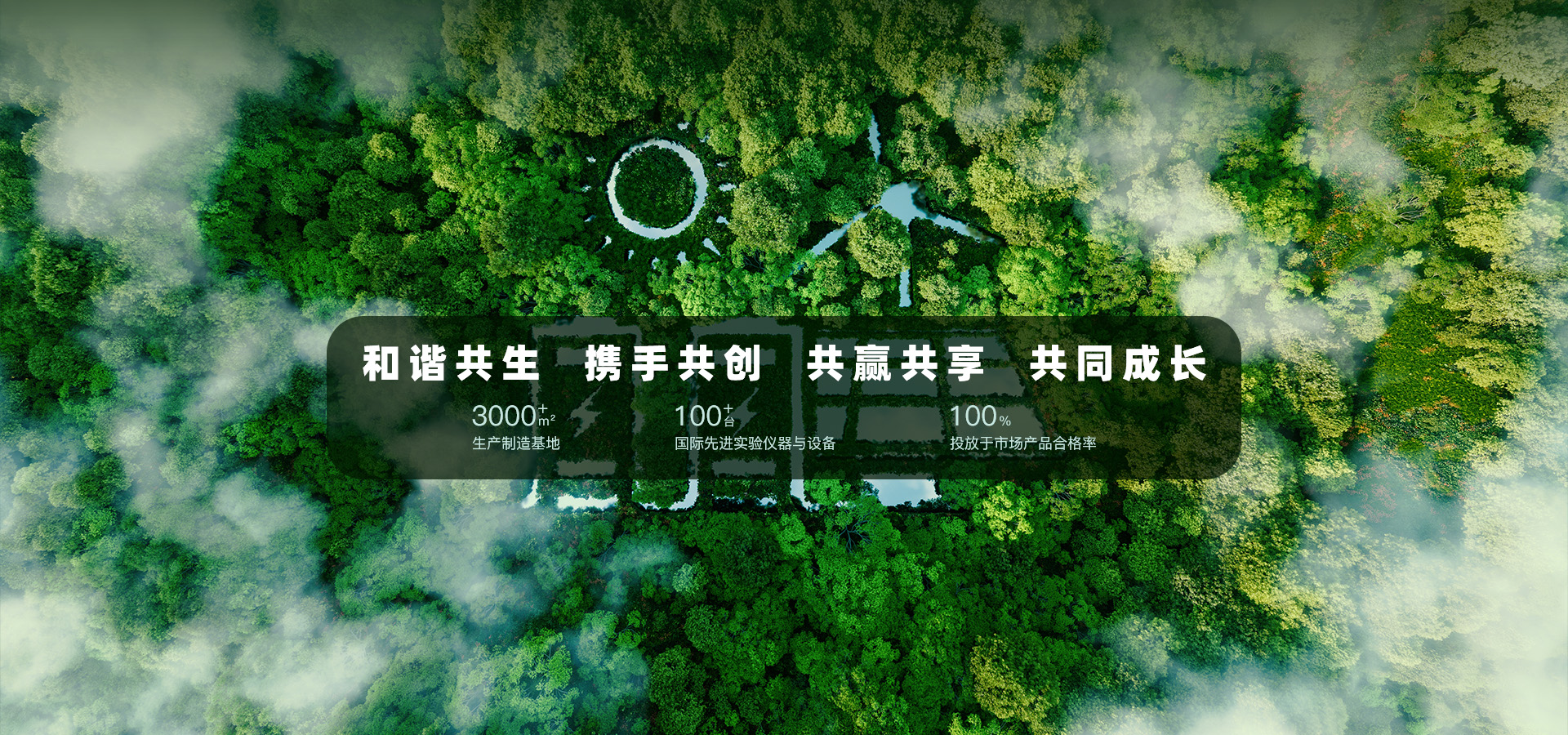悠阔电气